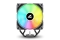 Sharkoon CPU Kühler A40 120mm schw. RGB 1200/1700/1851/AM4/5