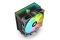Sharkoon CPU Kühler A40 120mm schw. RGB 1200/1700/1851/AM4/5