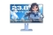 JAPANNEXT 60,5cm JN-I238FHD120F-HSP-BB 16:9 HDMI blau FHD