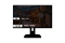 JAPANNEXT 60,5cm JN-I238FHD200F 16:9 HDMI/DP FHD