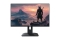 JAPANNEXT 60,5cm JN-I238FHD200F 16:9 HDMI/DP FHD