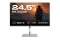 JAPANNEXT 62,2cm JN-IPS245G320F-HSP 16:9 HDMI/DP FHD
