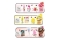 Canaltoys Yummy Twist n Slime