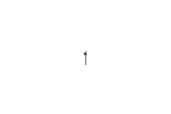 Alcatel-Lucent Gürtel-Clip für 8232/8242