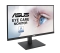 ASUS Business VA27AQ 68,47 cm 16:9 WQHD HDMI DP
