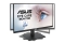 ASUS Business VA27AQ 68,47 cm 16:9 WQHD HDMI DP