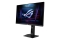 ASUS ROG Strix XG248QSG 61.13cm (16:10) FHD HDMI DP