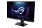 ASUS ROG Strix XG248QSG 61.13cm (16:10) FHD HDMI DP