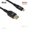 Club3D Kabel USB Typ C <-> DP 2.1 2m 8K120Hz St/St