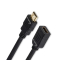 MediaRange HDMI Verlängerungskabel, 18 Gbps, ARC, 2,0m, sw