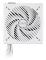 ASUS Netzteil PRIME-750B-WHITE 750W 80+ Bronze