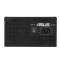 ASUS Netzteil PRIME-650B-BLACK 650W 80+ Bronze