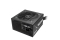 ASUS Netzteil PRIME-650B-BLACK 650W 80+ Bronze