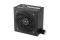 ASUS Netzteil PRIME-650B-BLACK 650W 80+ Bronze