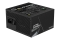 Gigabyte Netzteil UD750GM PG5 V2 750Watt