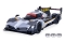 Jamara BMW M Hybrid 1:24 grau 3+