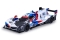 Jamara BMW M Hybrid 1:45 weiß 3+