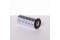 Transferband Brother TJ-6421/6521 Standard Harz Schwarz 5Stk