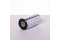 Transferband Brother TJ-6421/6521 Premium Wachs/Harz Schwarz