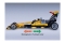 Jamara CaDA Drag Racing 1:24 Bricks gelb