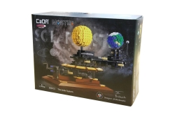 Jamara CaDA Solar System Bricks 8+