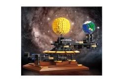 Jamara CaDA Solar System Bricks 8+
