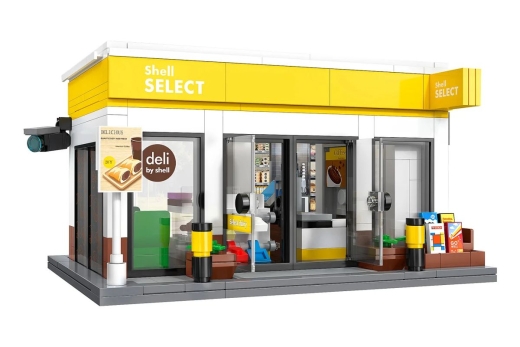 Jamara CaDA Shell Select Bricks 8+