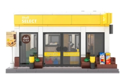 Jamara CaDA Shell Select Bricks 8+