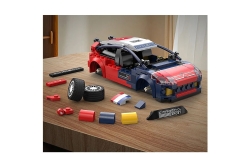 Jamara CaDA Citroen C4 WRC 1:24 Bricks 8+
