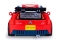 Jamara CaDA Citroen C4 WRC 1:24 Bricks 8+