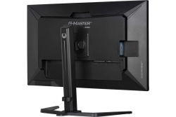 IIYAMA 80.0cm (31,5) GB3290QSU-B1 16:9 2xHDMI+DP+2xUSB-C