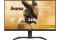 IIYAMA 80.0cm (31,5) GB3290QSU-B1 16:9 2xHDMI+DP+2xUSB-C