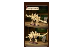 Jamara CaDA Dinosaurier Fossil Stegosaurus Bricks 8+