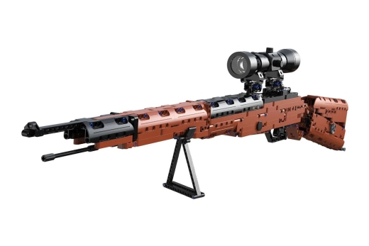 Jamara CaDA Karabiner 98K Bricks braun 8+