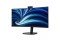 Philips 86,4cm (34,0) 34B2U3600CH 21:09 2xHDMI+DP+USB-C bl.