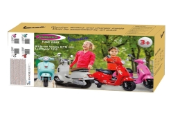 Jamara Ride-on Vespa GTS 125 mintgrün Li-Power 12.6