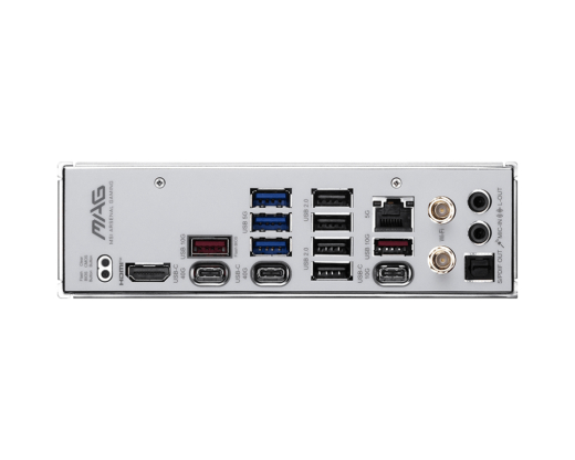 MSI MAG X870E Tomahawk Max WiFi Project Zero (X870E,AM5,ATX,