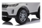 Jamara Rutscher Land Rover Discovery 2in1 weiß