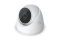 Ubiquiti UniFi Network Video Recorder UNVR-Instant Kit