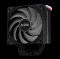 Lüfter XPG MAESTRO PLUS 42SA (120mm ARGB Fan) schwarz retail