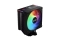 Lüfter XPG MAESTRO PLUS 42SA (120mm ARGB Fan) schwarz retail