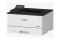 Canon i-SENSYS LBP246dw II EU sw-Laserdrucker