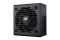 COUGAR Netzteil GR 750W ATX3.1/ PCIE 5.1/ 80 Plus Gold