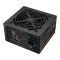 COUGAR Netzteil ATLAS 650W ATX3.1/ 80 Plus Bronze