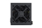 COUGAR Netzteil ATLAS 650W ATX3.1/ 80 Plus Bronze