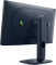 Alienware 25 AW2525HM 320Hz FHD Monitor