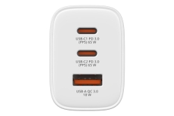 Verbatim GaN III Essentials Charger 3 Port 65W USB-A/C white