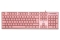 Deltaco Gaming Tastatur USB, RGB, pink, PK75