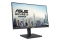 ASUS Business BE249QG 60.5cm (16:9) FHD HDMI DP