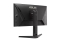 ASUS TUF Gaming VG259QMRL5A 62.2cm (16:9) FHD HDMI DP